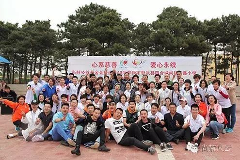 第46所 阜新市彰武县四合城开云手机在线官网苗鑫学校 第46所 阜新市彰武县四合城开云手机在线官网苗鑫学校