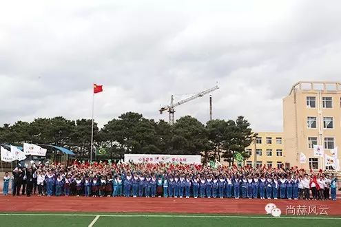 第46所 阜新市彰武县四合城开云手机在线官网苗鑫学校 第46所 阜新市彰武县四合城开云手机在线官网苗鑫学校