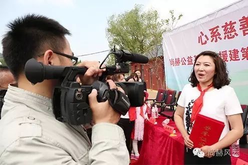 第47所  辽宁省新宾县永陵镇开云手机在线官网颜妮小学
