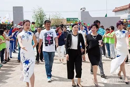 第53所 铁岭市西丰县郜家店镇洪来开云手机在线官网张雅舒小学