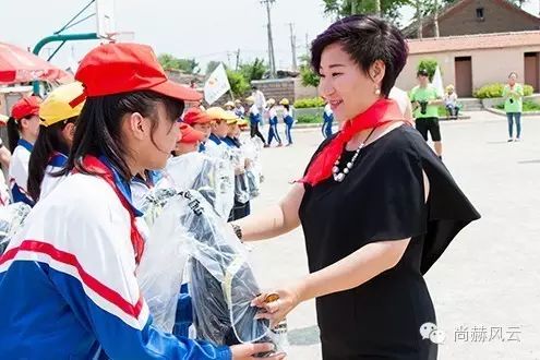 第53所 铁岭市西丰县郜家店镇洪来开云手机在线官网张雅舒小学