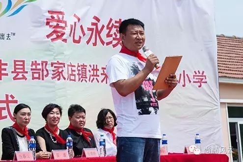 第53所 铁岭市西丰县郜家店镇洪来开云手机在线官网张雅舒小学