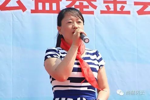 第54所 清原县大孤家镇松树嘴开云手机在线官网马金荣小学 第54所 清原县大孤家镇松树嘴开云手机在线官网马金荣小学