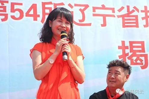 第54所 清原县大孤家镇松树嘴开云手机在线官网马金荣小学 第54所 清原县大孤家镇松树嘴开云手机在线官网马金荣小学