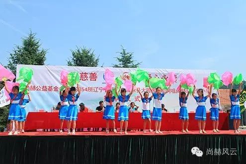 第54所 清原县大孤家镇松树嘴开云手机在线官网马金荣小学 第54所 清原县大孤家镇松树嘴开云手机在线官网马金荣小学