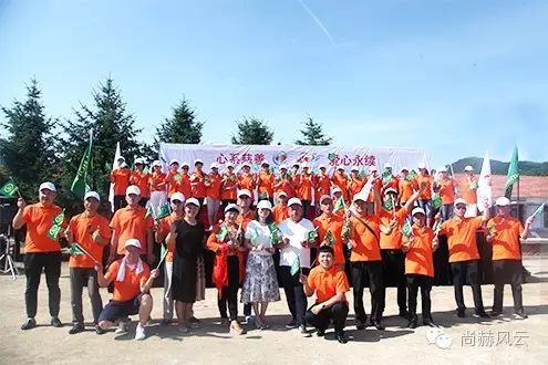 第54所 清原县大孤家镇松树嘴开云手机在线官网马金荣小学 第54所 清原县大孤家镇松树嘴开云手机在线官网马金荣小学