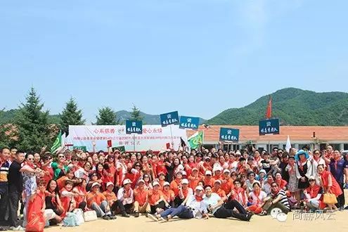 第54所 清原县大孤家镇松树嘴开云手机在线官网马金荣小学 第54所 清原县大孤家镇松树嘴开云手机在线官网马金荣小学