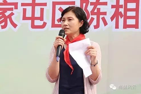 第55所  辽宁省沈阳市苏家屯区陈相开云手机在线官网梁红学校