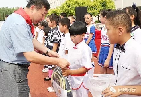 第55所  辽宁省沈阳市苏家屯区陈相开云手机在线官网梁红学校