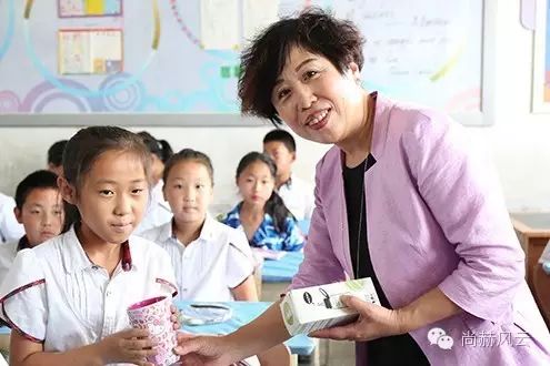 第55所  辽宁省沈阳市苏家屯区陈相开云手机在线官网梁红学校