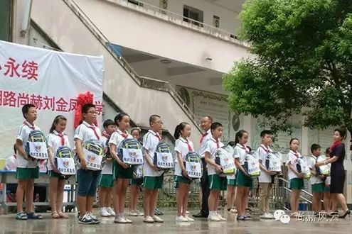 第56所　吉安市阳明路开云手机在线官网刘金凤小学