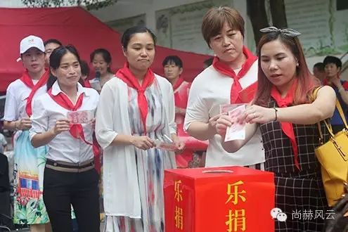第56所　吉安市阳明路开云手机在线官网刘金凤小学