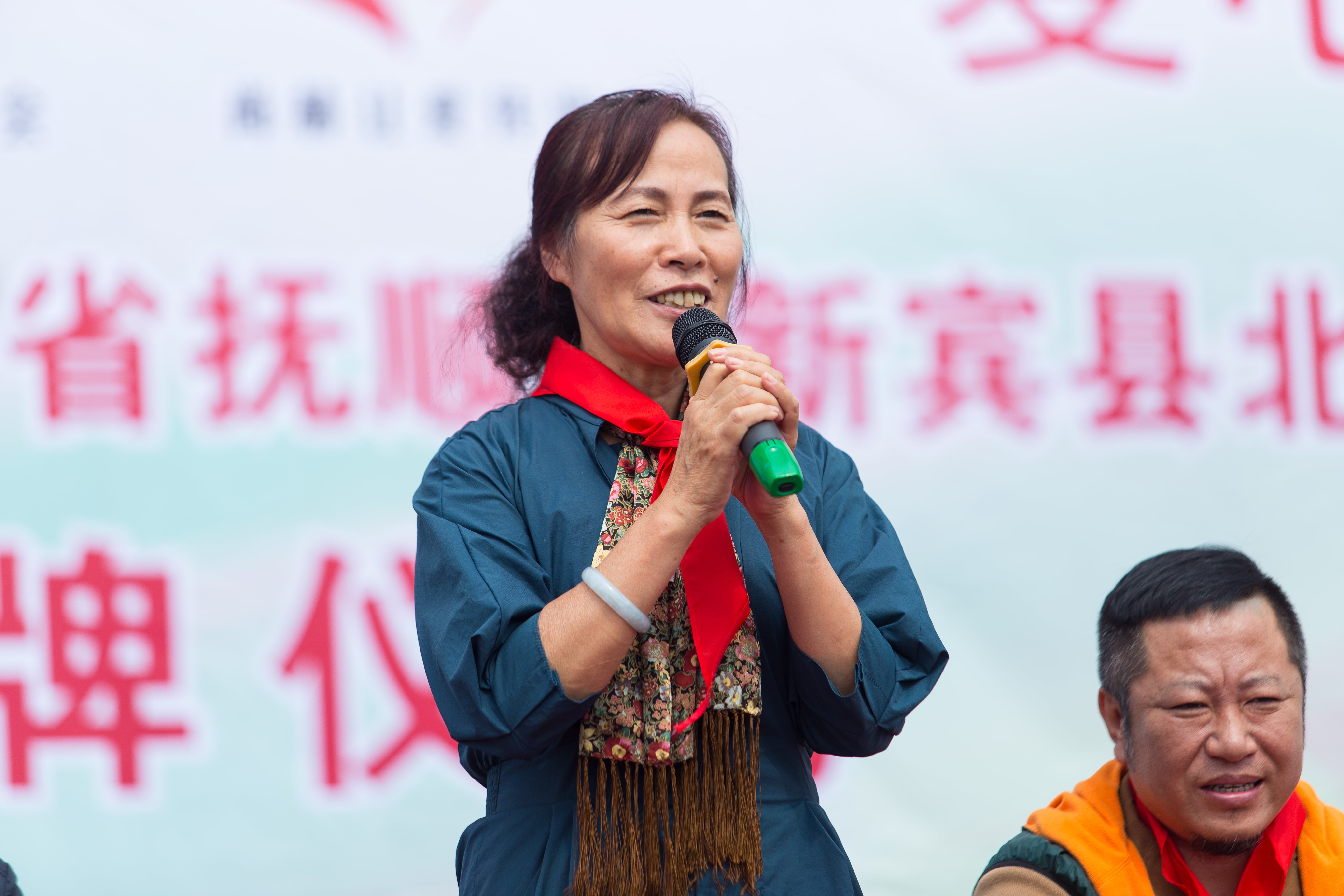 第58所 抚顺市新宾县北四平乡开云手机在线官网苗鑫小学