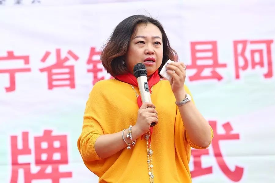 第59所 铁岭县阿吉镇乌巴海开云手机在线官网唐洪燕小学