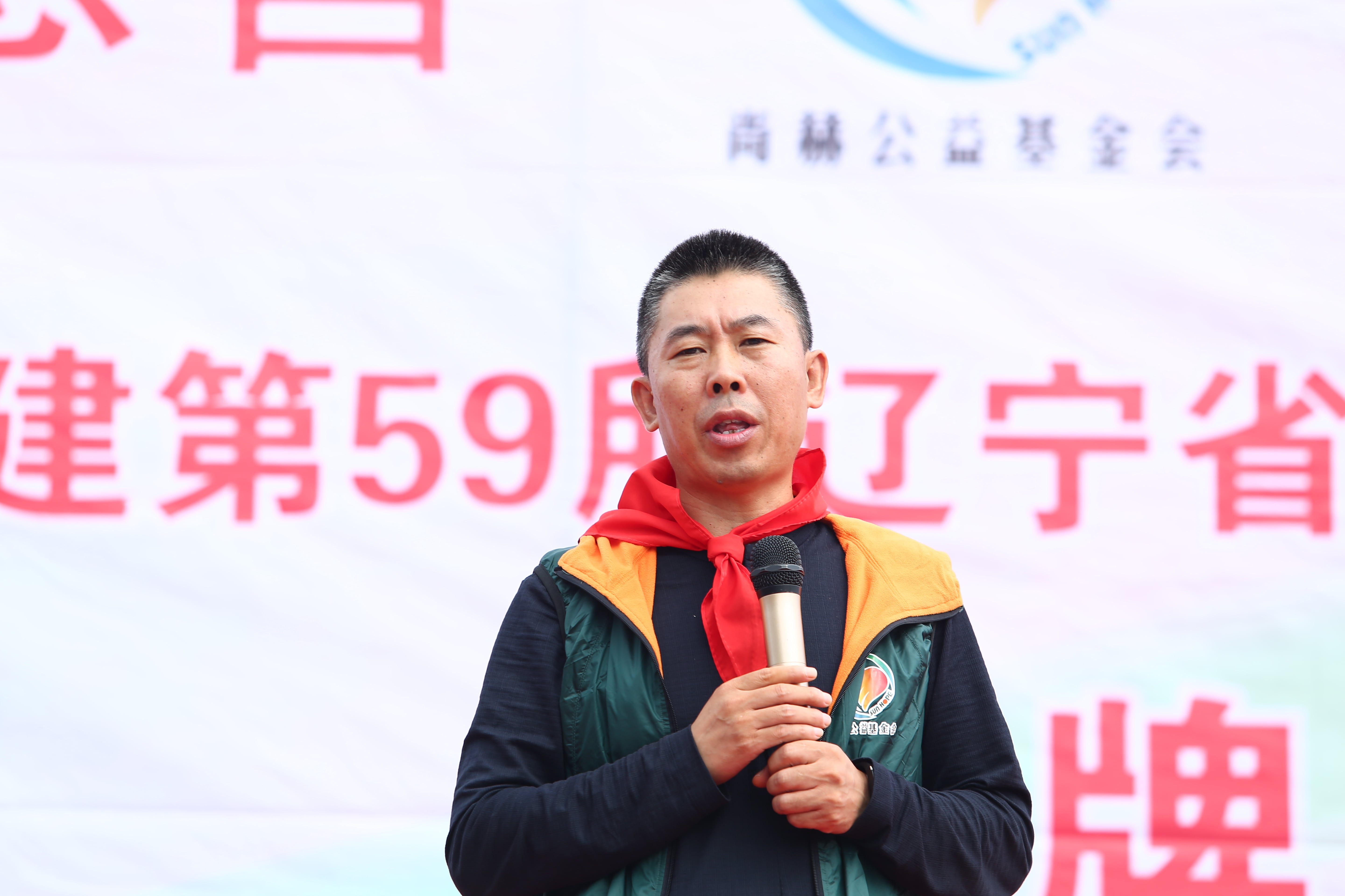 第59所 铁岭县阿吉镇乌巴海开云手机在线官网唐洪燕小学