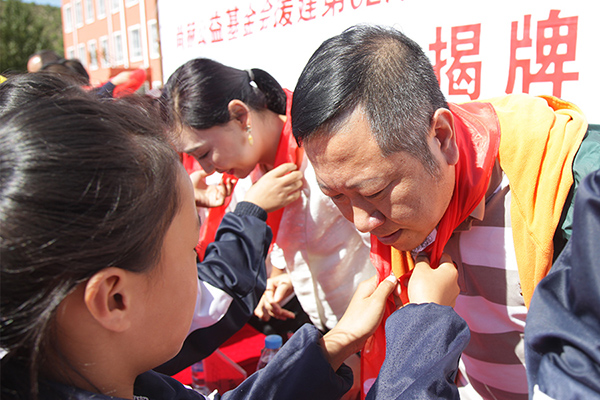 第62所 朝阳市双塔区孙家湾镇开云手机在线官网苗鑫小学