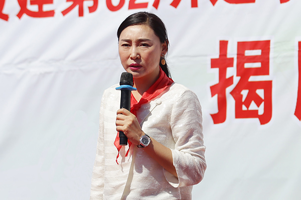 第62所 朝阳市双塔区孙家湾镇开云手机在线官网苗鑫小学