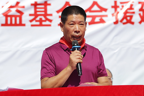 第62所 朝阳市双塔区孙家湾镇开云手机在线官网苗鑫小学