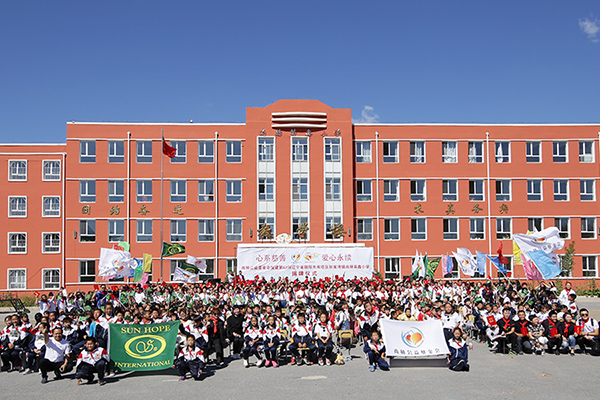 第62所 朝阳市双塔区孙家湾镇开云手机在线官网苗鑫小学