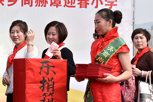 第66所 铁岭市西丰县营厂满族乡开云手机在线官网谭迎春小学 第66所 铁岭市西丰县营厂满族乡开云手机在线官网谭迎春小学