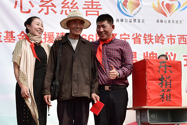 第66所 铁岭市西丰县营厂满族乡开云手机在线官网谭迎春小学 第66所 铁岭市西丰县营厂满族乡开云手机在线官网谭迎春小学
