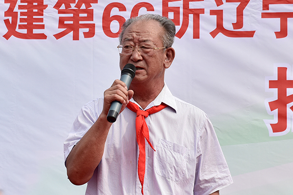 第66所 铁岭市西丰县营厂满族乡开云手机在线官网谭迎春小学 第66所 铁岭市西丰县营厂满族乡开云手机在线官网谭迎春小学