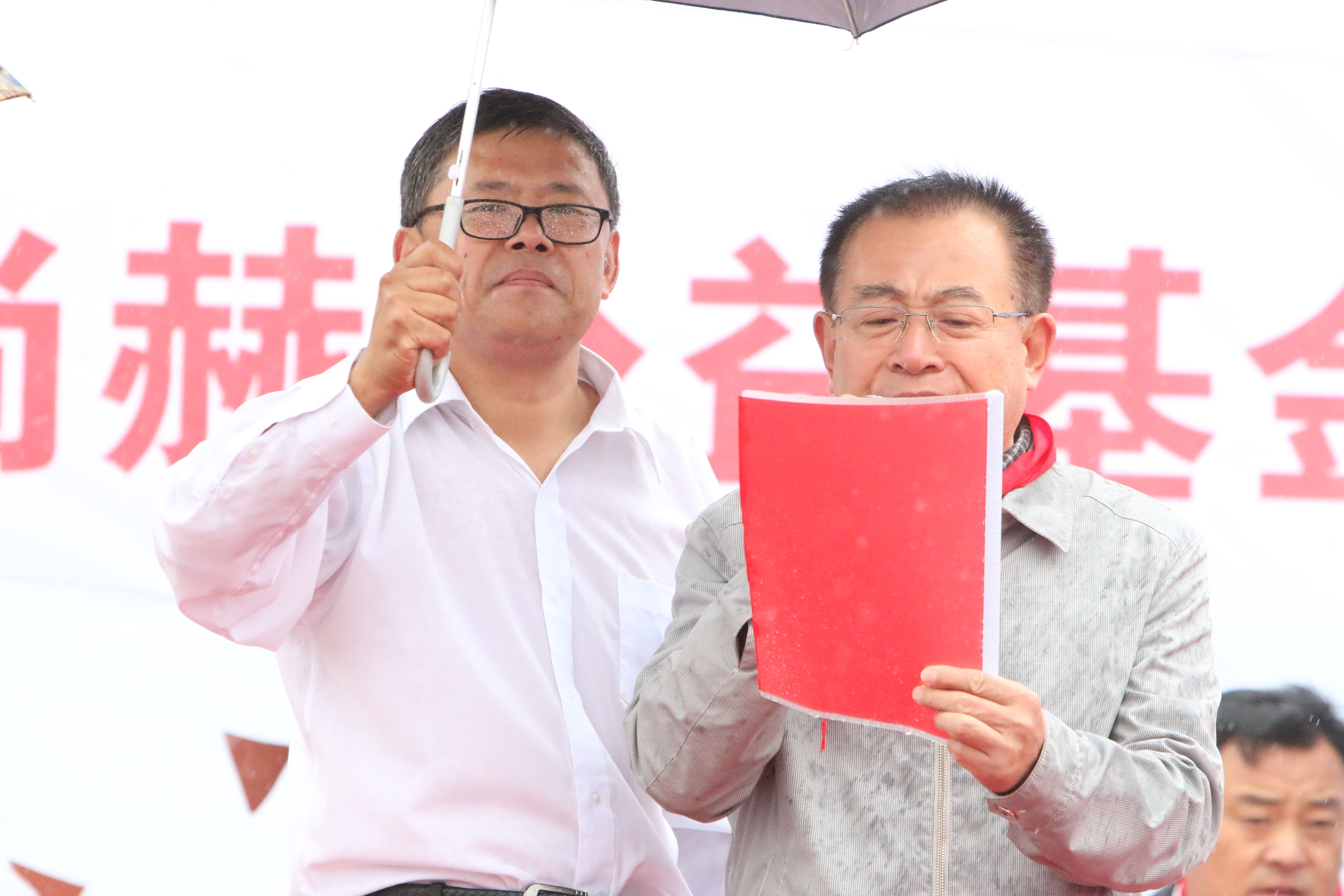 第67所 铁岭县蔡牛镇开云手机在线官网石爽小学