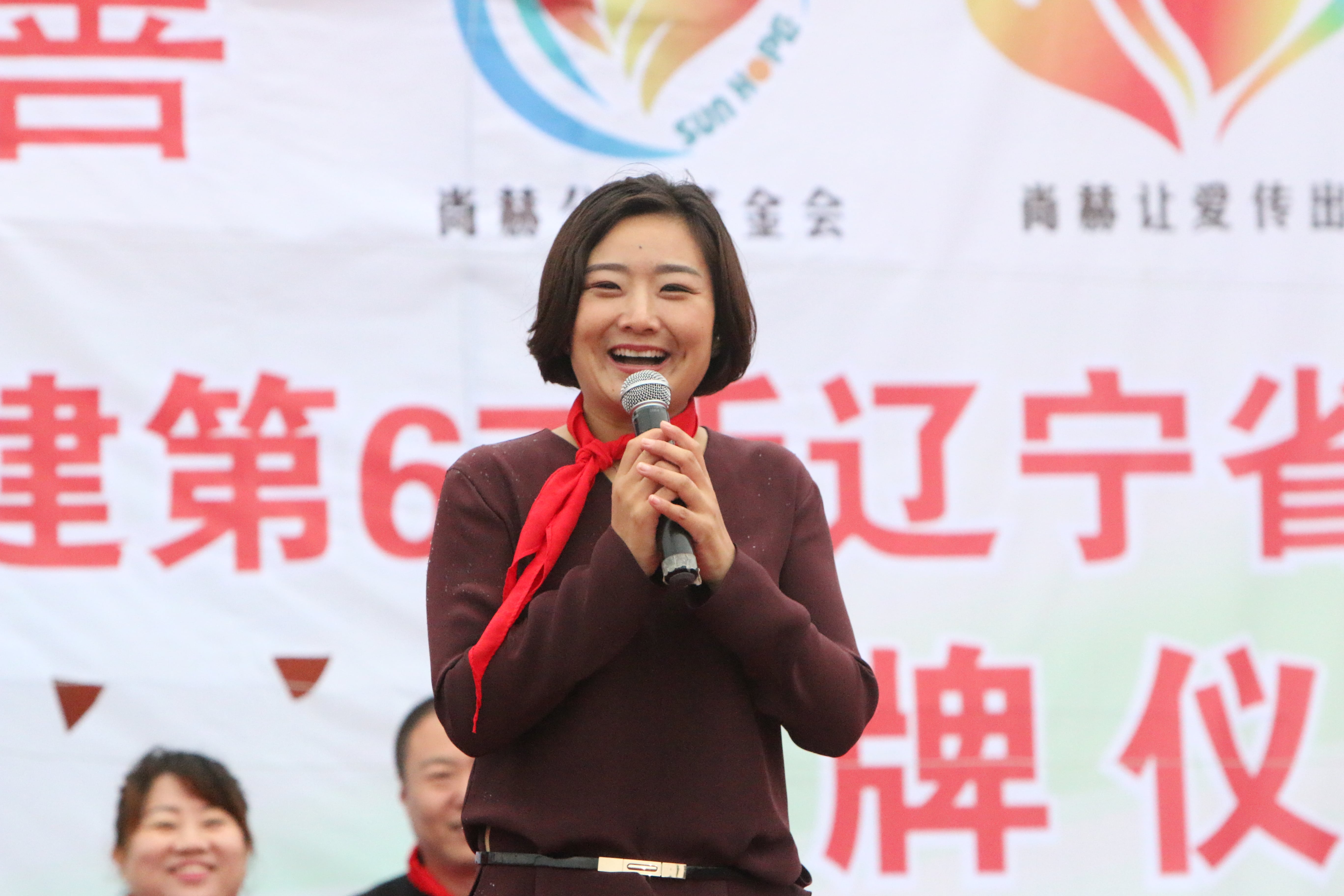 第67所 铁岭县蔡牛镇开云手机在线官网石爽小学