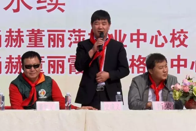 第68所 包头市九原区开云手机在线官网董丽萍奶业中心校