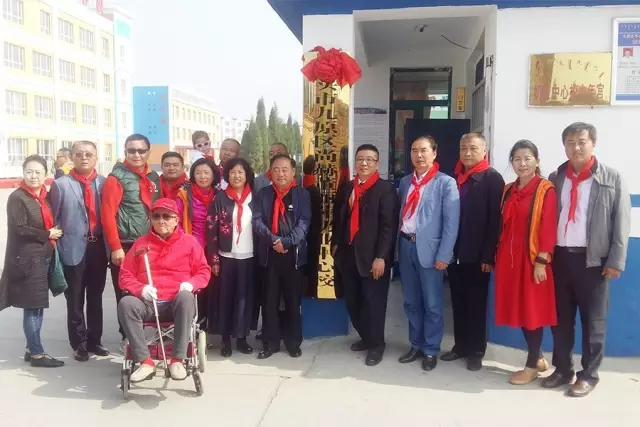第68所 包头市九原区开云手机在线官网董丽萍奶业中心校