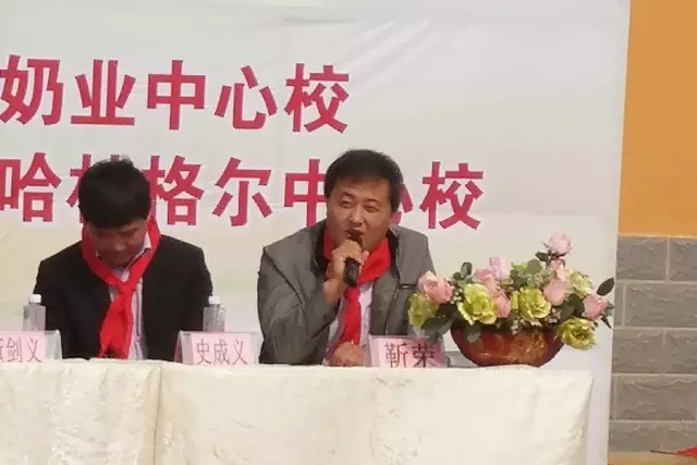 第68所 包头市九原区开云手机在线官网董丽萍奶业中心校