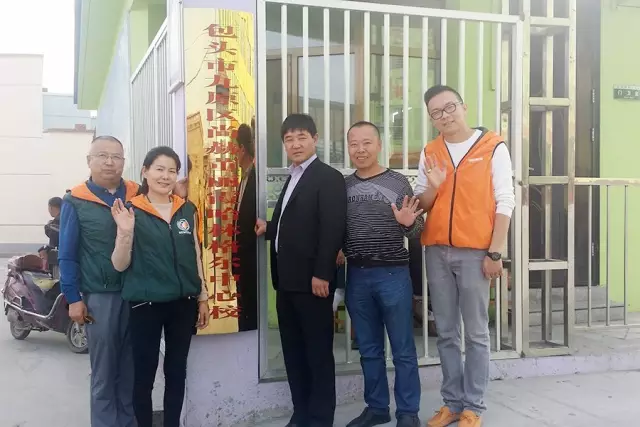 第68所 包头市九原区开云手机在线官网董丽萍奶业中心校