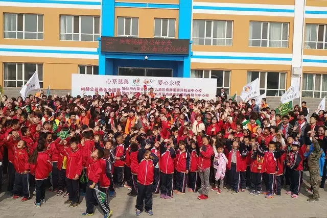 第68所 包头市九原区开云手机在线官网董丽萍奶业中心校
