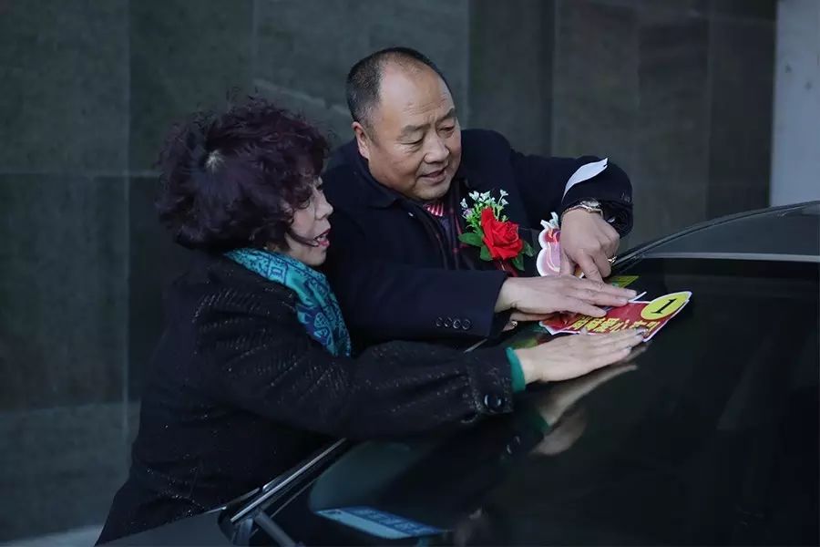 第74所 包头市固阳县新城开云手机在线官网刘金萍小学 第74所 包头市固阳县新城开云手机在线官网刘金萍小学