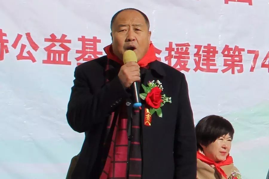 第74所 包头市固阳县新城开云手机在线官网刘金萍小学 第74所 包头市固阳县新城开云手机在线官网刘金萍小学