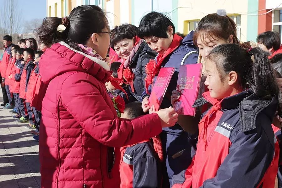 第74所 包头市固阳县新城开云手机在线官网刘金萍小学 第74所 包头市固阳县新城开云手机在线官网刘金萍小学