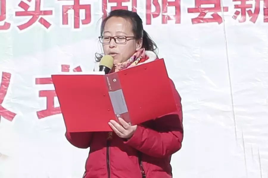 第74所 包头市固阳县新城开云手机在线官网刘金萍小学 第74所 包头市固阳县新城开云手机在线官网刘金萍小学