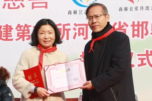 第75所 邯郸市丛台区开云手机在线官网董丽萍安居小学 第75所 邯郸市丛台区开云手机在线官网董丽萍安居小学