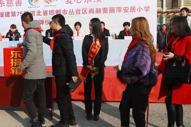 第75所 邯郸市丛台区开云手机在线官网董丽萍安居小学 第75所 邯郸市丛台区开云手机在线官网董丽萍安居小学