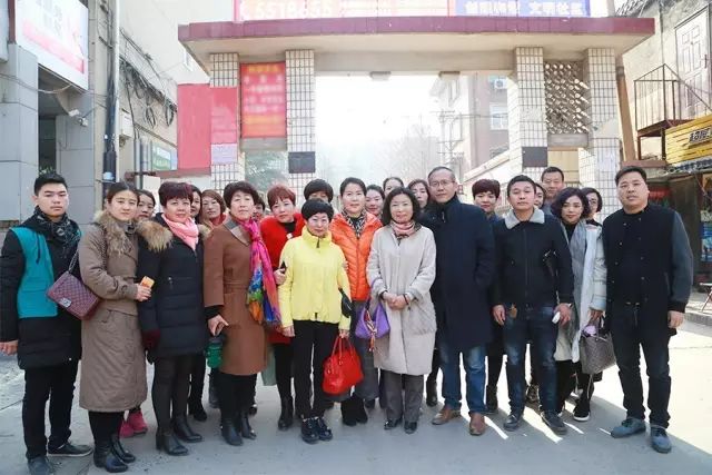 第75所 邯郸市丛台区开云手机在线官网董丽萍安居小学 第75所 邯郸市丛台区开云手机在线官网董丽萍安居小学