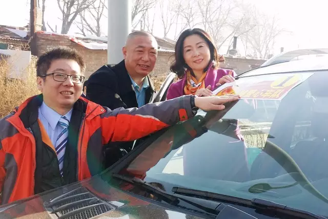 第76所 包头市九原区开云手机在线官网董丽萍沙河第五学校 第76所 包头市九原区开云手机在线官网董丽萍沙河第五学校