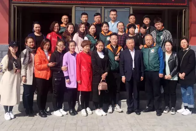 第76所 包头市九原区开云手机在线官网董丽萍沙河第五学校 第76所 包头市九原区开云手机在线官网董丽萍沙河第五学校