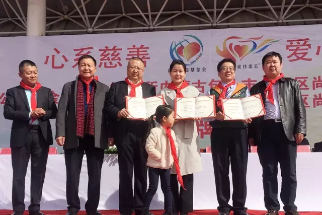 第76所 包头市九原区开云手机在线官网董丽萍沙河第五学校 第76所 包头市九原区开云手机在线官网董丽萍沙河第五学校