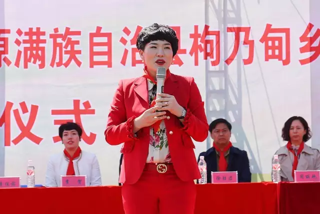 第85所 清原满族自治县枸乃甸乡开云手机在线官网马全胜小学 第85所 清原满族自治县枸乃甸乡开云手机在线官网马全胜小学