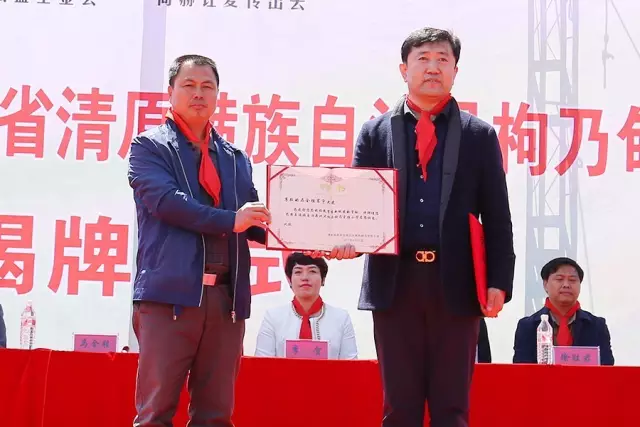 第85所 清原满族自治县枸乃甸乡开云手机在线官网马全胜小学 第85所 清原满族自治县枸乃甸乡开云手机在线官网马全胜小学
