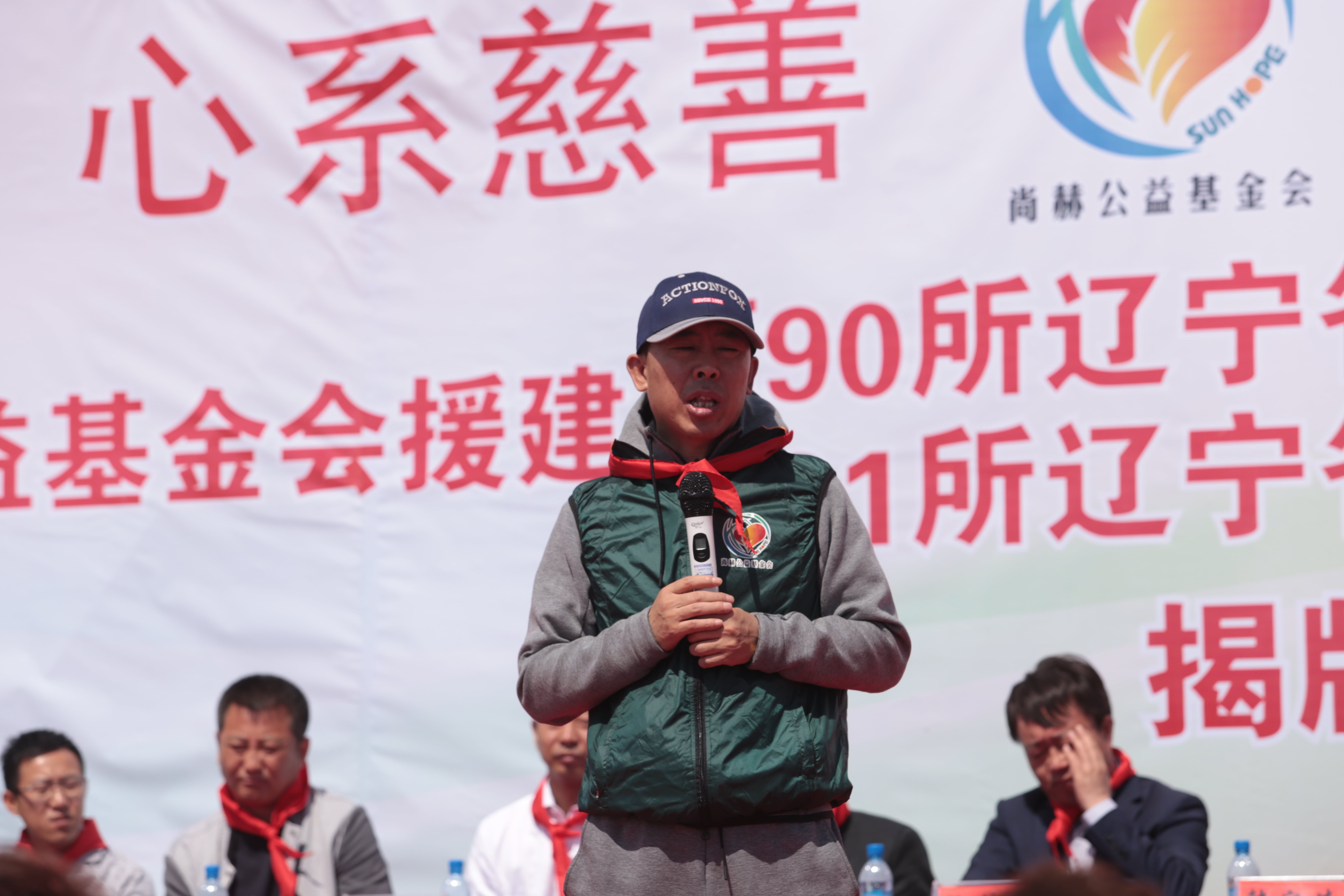 第90所 铁岭市阿吉镇开云手机在线官网唐洪燕小学