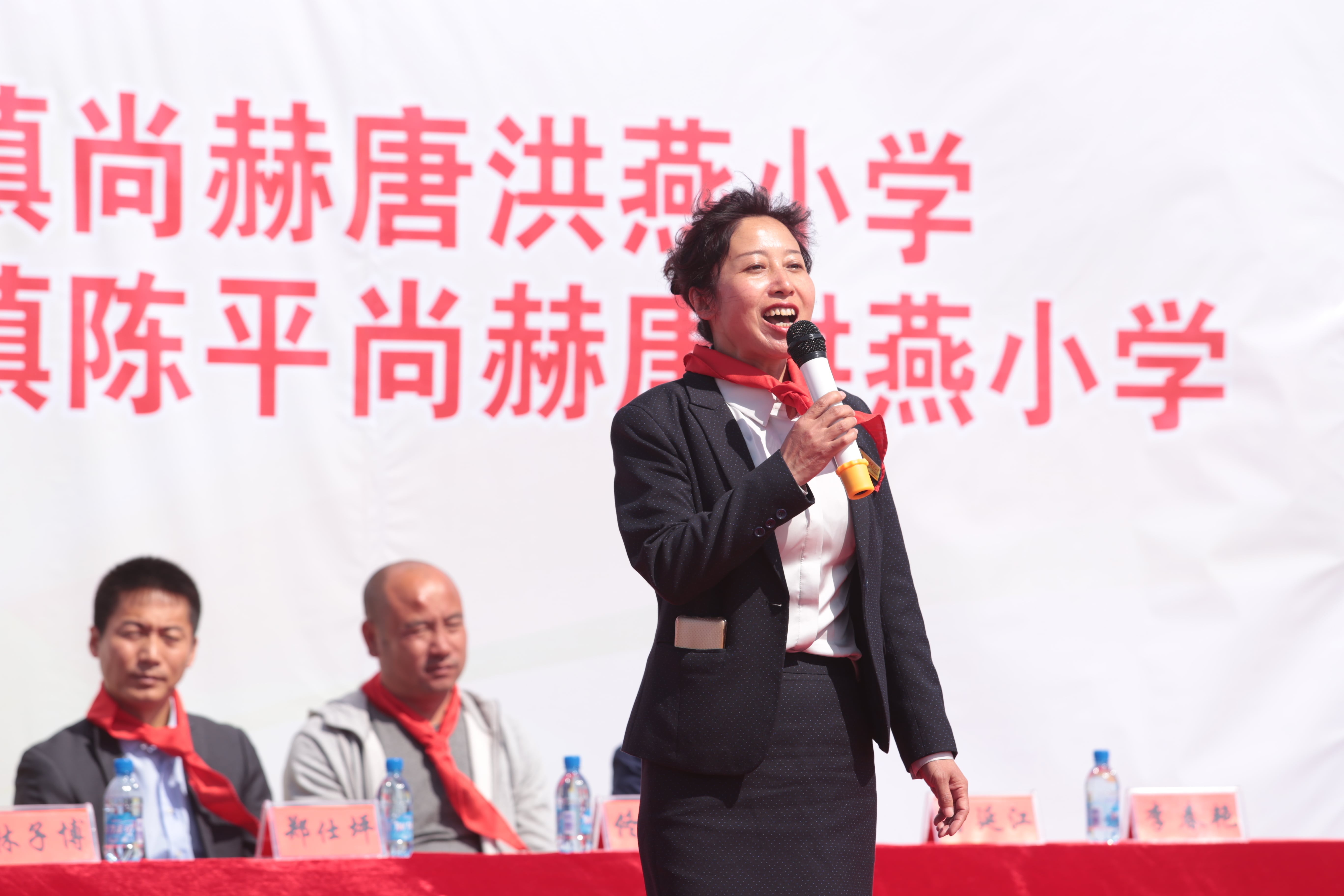 第90所 铁岭市阿吉镇开云手机在线官网唐洪燕小学