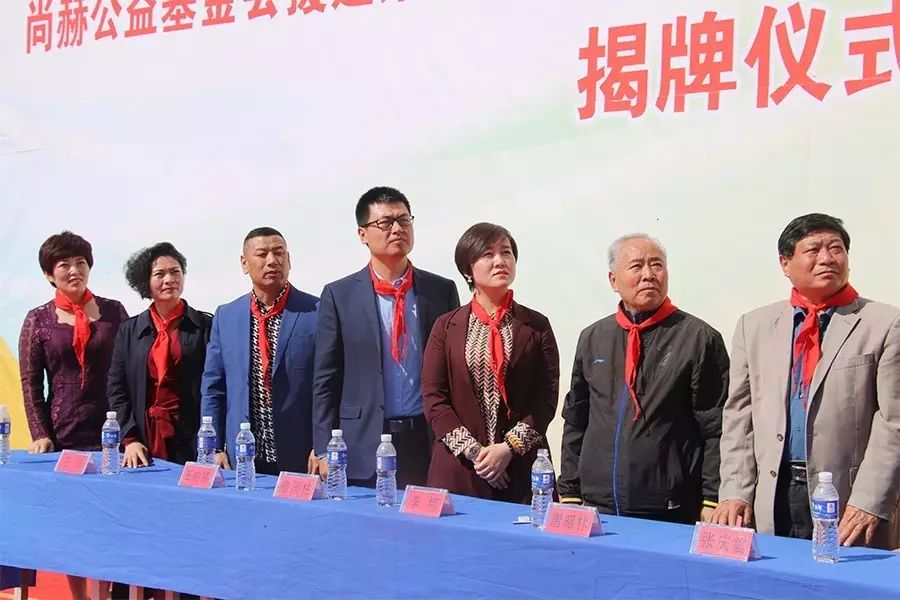 第92所 泰安市岱岳区范镇梭村开云手机在线官网李娜小学