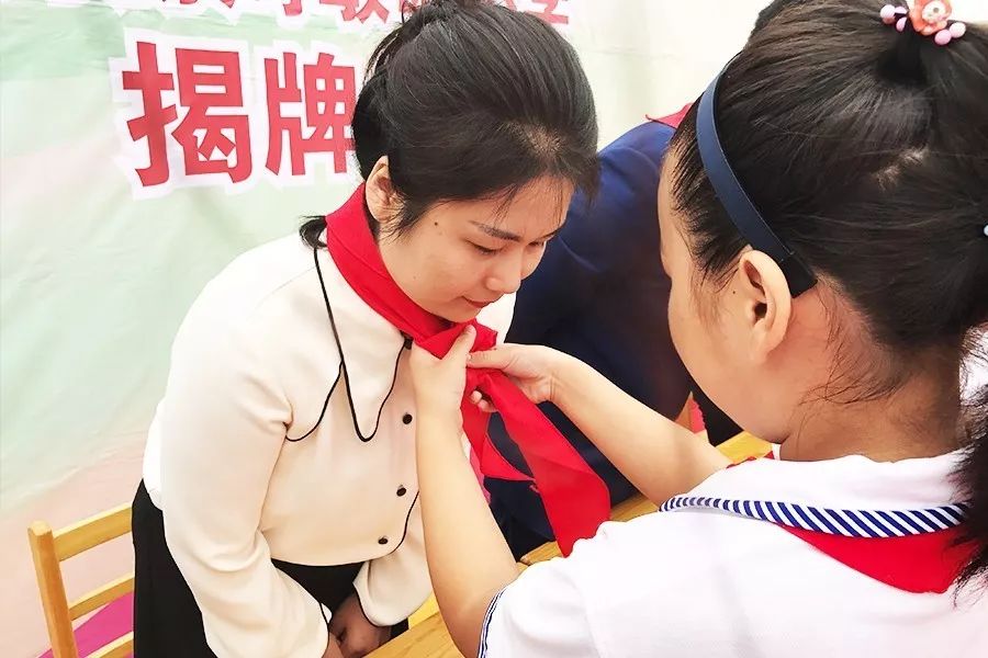 第93所 济南市长清区文昌街道办事处三朱开云手机在线官网周敏敏小学 第93所 济南市长清区文昌街道办事处三朱开云手机在线官网周敏敏小学