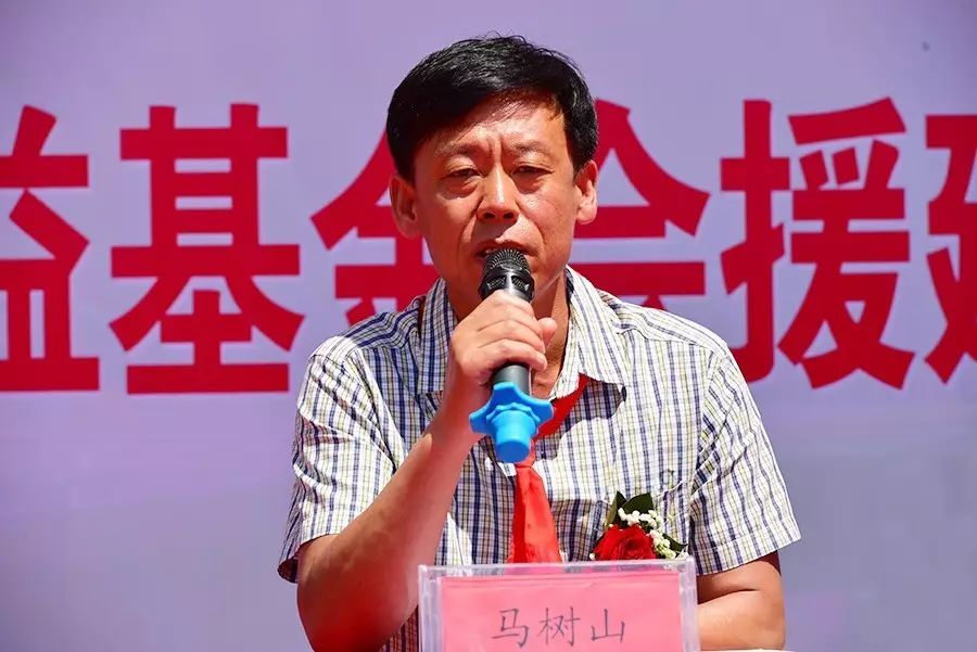第95所 静海区沿庄镇元蒙口开云手机在线官网张义荣小学